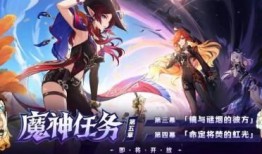 原神最新更新爆料,神秘角色登场，探索未知领域！