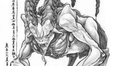 古代怪物最新爆料图片,揭秘最新古代怪物惊悚瞬间