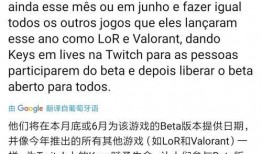 bjyx最新爆料,最新bjyx爆料，带你一探究竟！”