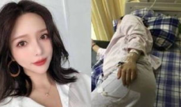 吃瓜最新事件爆料孕妇视频,吃瓜群众揭秘事件真相