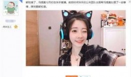 快手最新爆料视频