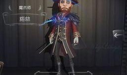 第5人格最新皮肤爆料,揭秘神秘角色背后的故事