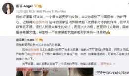 最新影视爆料去哪找啊,揭秘热门剧集幕后故事