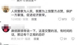 江西上饶房东最新爆料,揭秘租房市场的惊人内幕