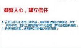 保险高管爆料案例最新版,最新高管爆料案例深度解析