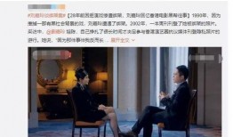 南宁张小姐爆料案件最新,揭开惊人真相，正义终将到来！”