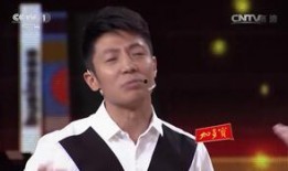 许可馨微博最新爆料