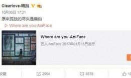 老棠最新爆料微博,揭秘娱乐圈最新热点事件