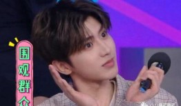 最新爆料坤坤的微博名字,神秘寓意引粉丝热议