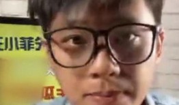 葛思齐的最新爆料有哪些,揭秘娱乐圈惊人内幕