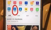 小程序最新爆料刊,功能升级与行业趋势深度解析