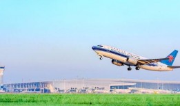 航空港区最新爆料