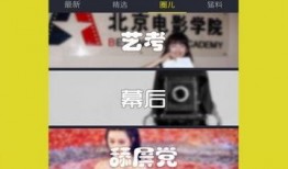 最新爆料集锦视频下载安装,视频下载安装全攻略