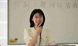 张老师最新爆料视频,惊人内幕大公开！