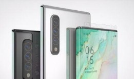 oppo find x3pro最新爆料