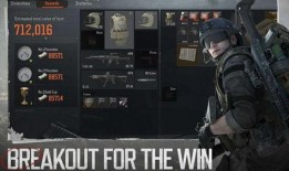 暗区突围最新爆料5月,神秘势力崛起，全新挑战即将开启！