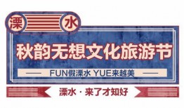 十一合村爆料最新消息,揭秘事件背后惊人真相