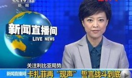 普宁市媒体爆料事件最新,揭秘事件背后惊人真相