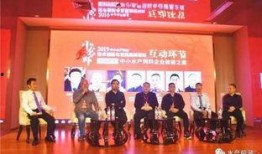 文峰最新爆料,揭秘娱乐圈不为人知的秘密