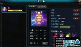 最新游戏爆料网站推荐,最新爆料网站推荐盘点