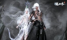 逆水寒天赏头最新爆料,天赏头新爆料，神秘角色引热议，剧情走向再掀波澜