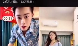 凡达最新爆料视频,独家内幕大公开！