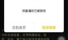 力哥最新爆料网站视频