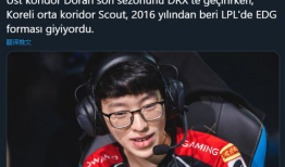 scout最新爆料,揭秘明星幕后故事与真实情感