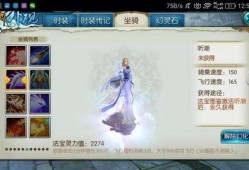 剑侍最新爆料视频下载,揭秘神秘技能与剧情走向