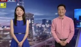 昆明爆料海燕视频最新消息,海燕视频最新动态揭秘