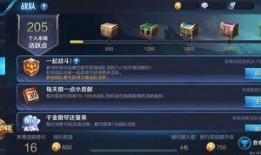 最新游戏爆料网站推荐,最新爆料网站推荐盘点