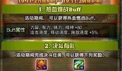 德御最新爆料,揭秘行业黑幕，深度解析行业动态