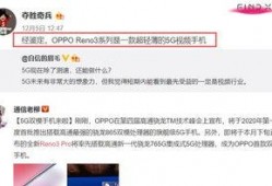 诗丽堂最新爆料视频,揭秘神秘视频背后的惊人真相