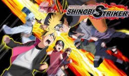 新忍爆料博人传最新版本,揭秘忍界新星的崛起与挑战！