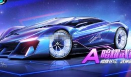 最新爆料出什么车,科技与性能的完美融合